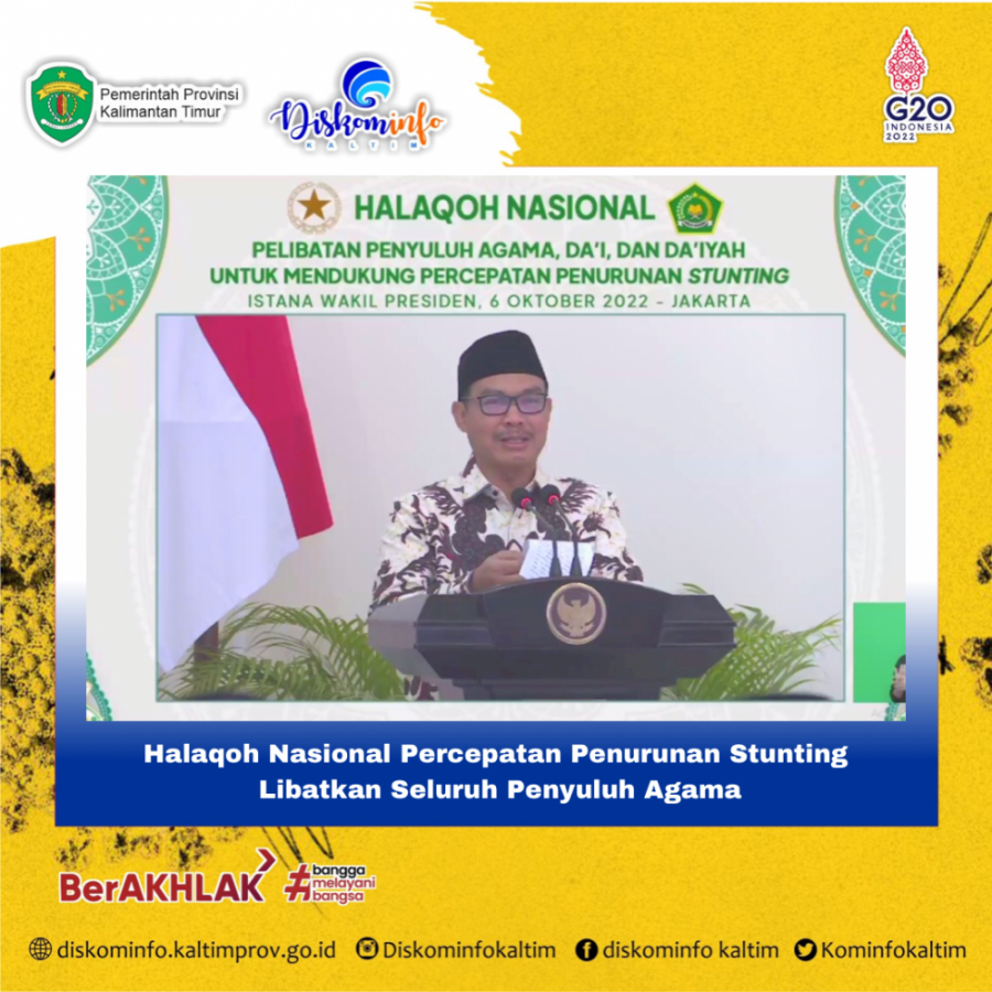 Halaqoh Nasional Percepatan Penurunan Stunting Libatkan Seluruh Penyuluh Agama