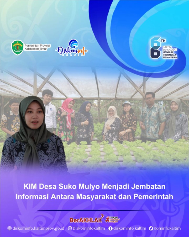 KIM Desa Suko Mulyo Menjadi Jembatan Informasi Antara Masyarakat dan Pemerintah