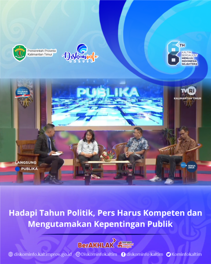 Hadapi Tahun Politik, Pers Harus Kompeten dan Mengutamakan Kepentingan Publik