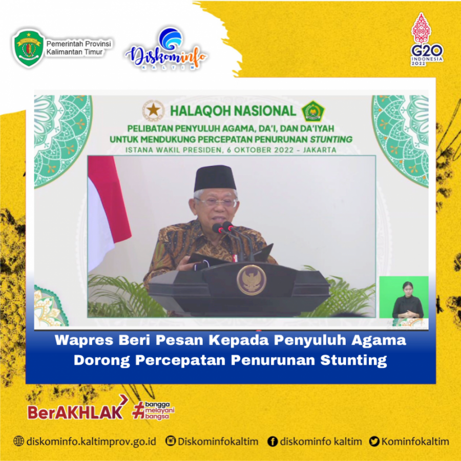 Wapres Beri Pesan Kepada Penyuluh Agama Dorong Percepatan Penurunan Stunting